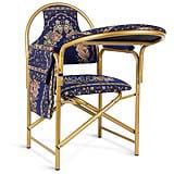 كرسى الصلاة