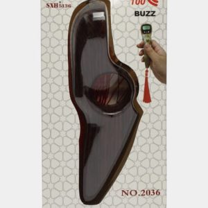 خاتم مسباح – المسبحة