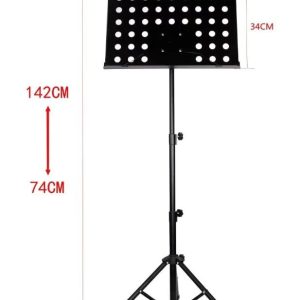 استانــد حديد لقراءه القرآن الكريم